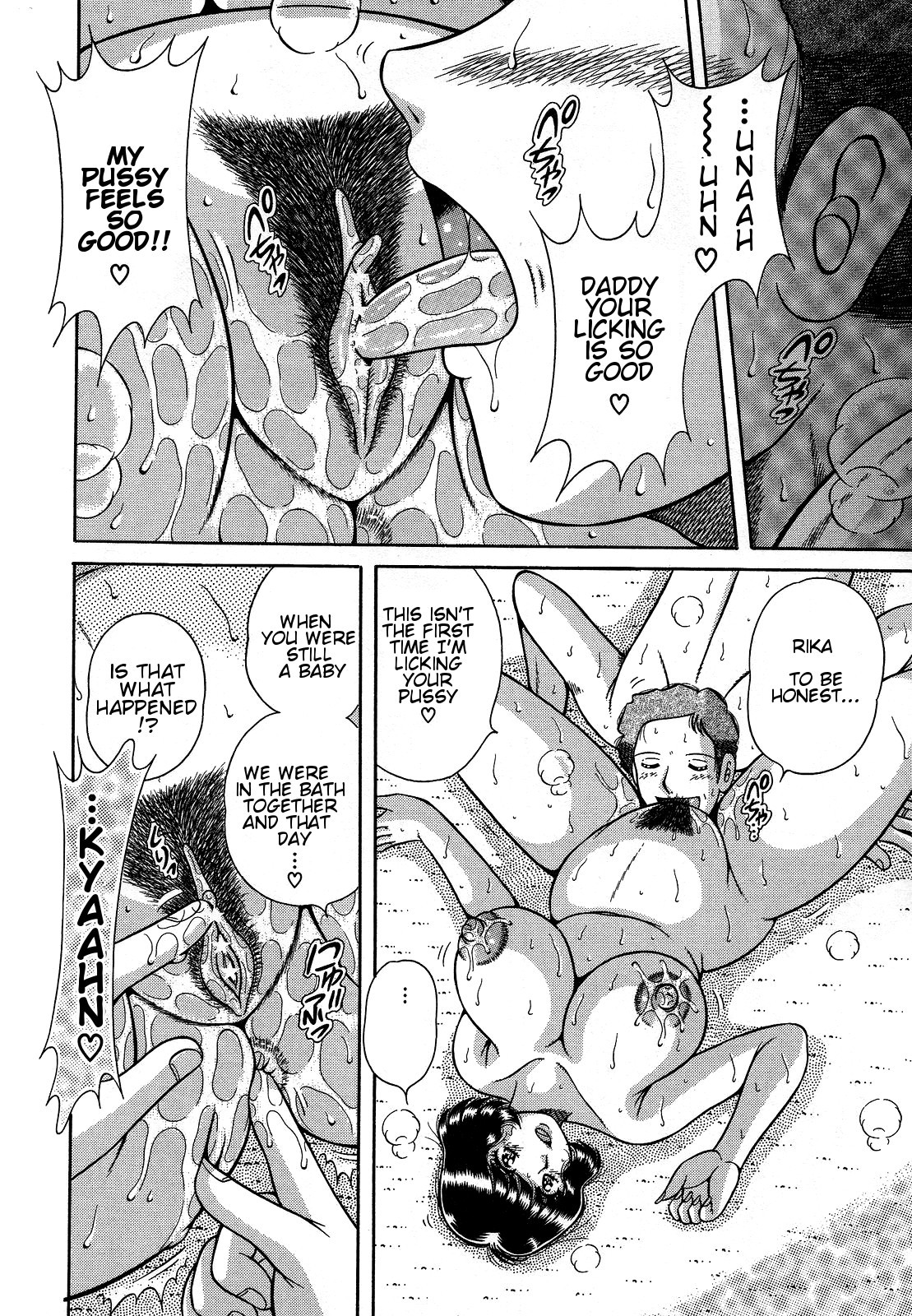 Page 130