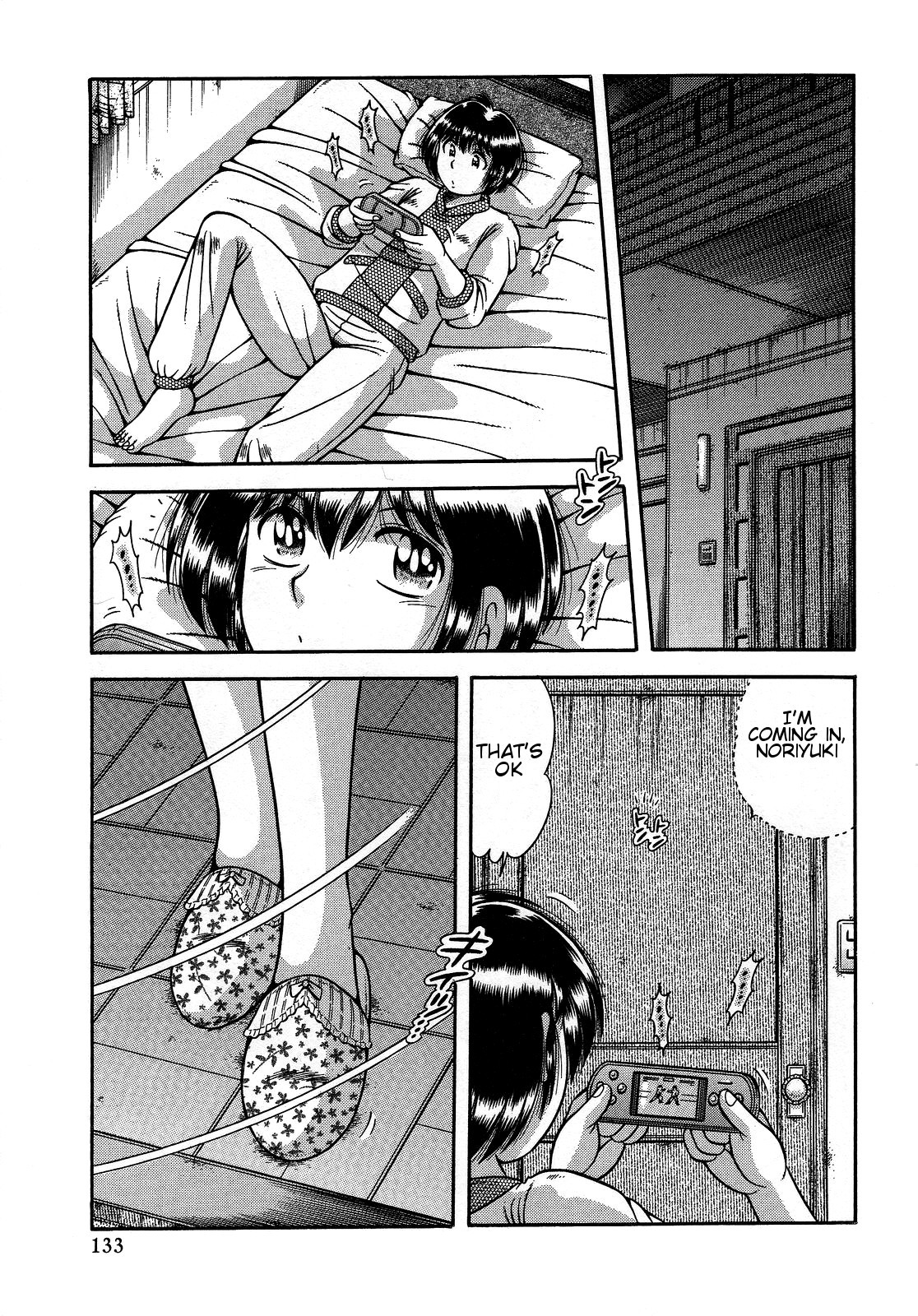 Page 135