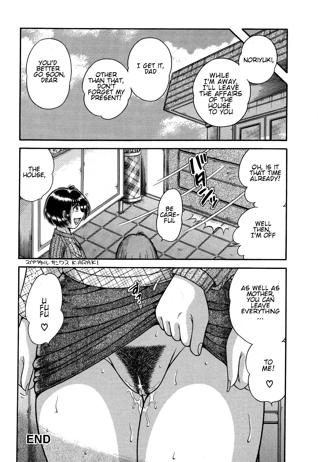 Page 150