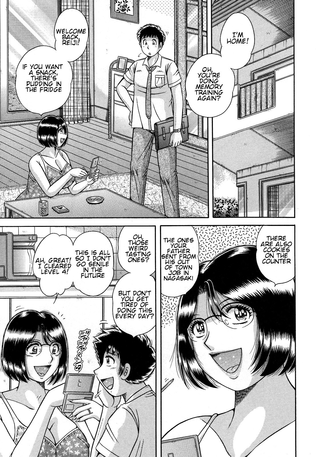Page 151