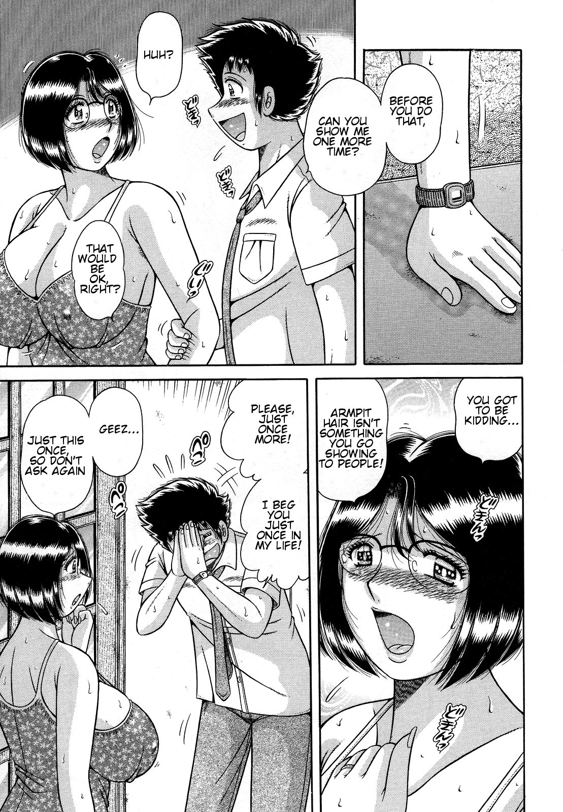 Page 155