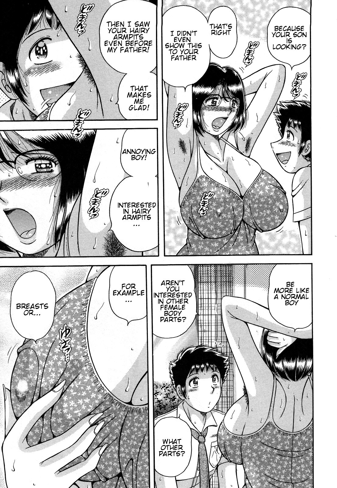 Page 157