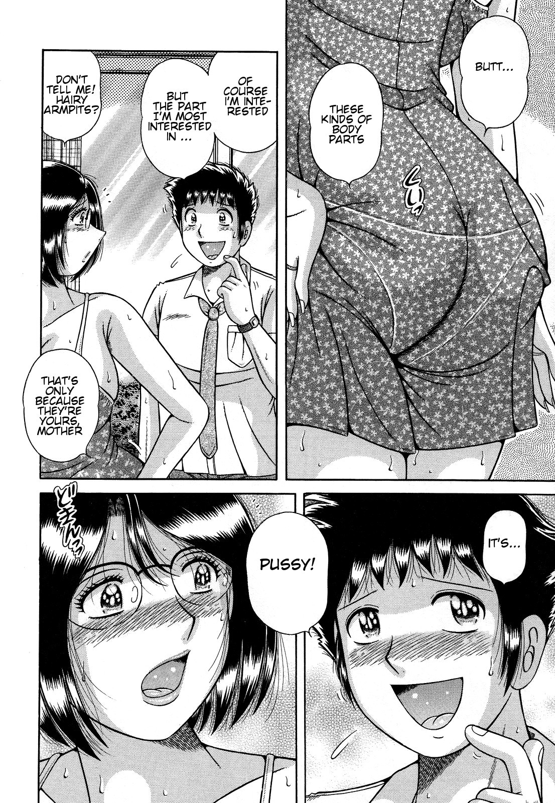 Page 158