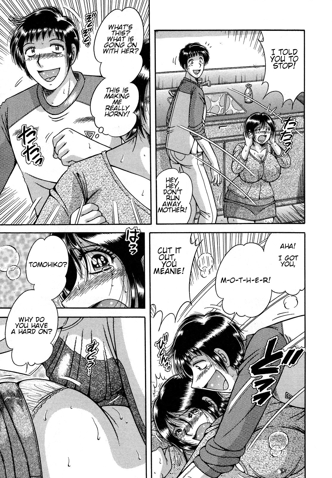 Page 93