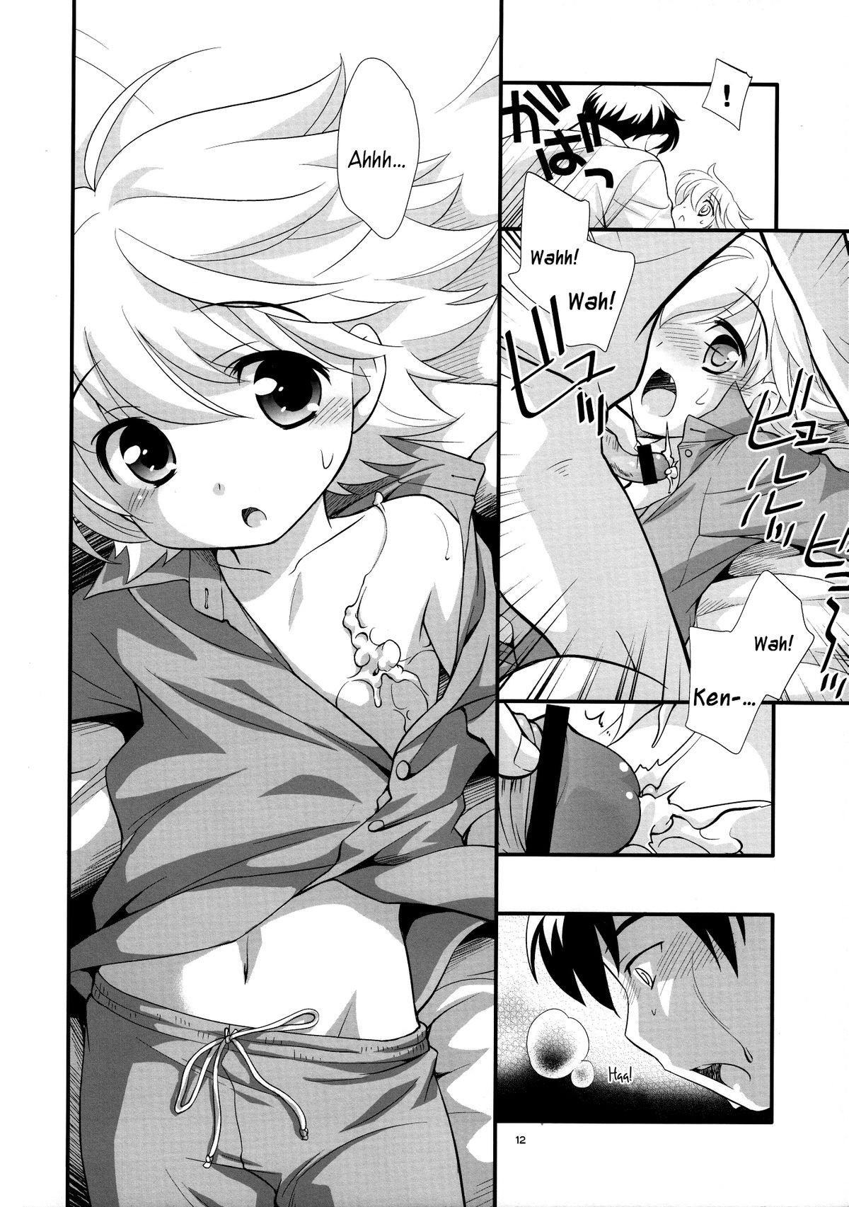 Page 12