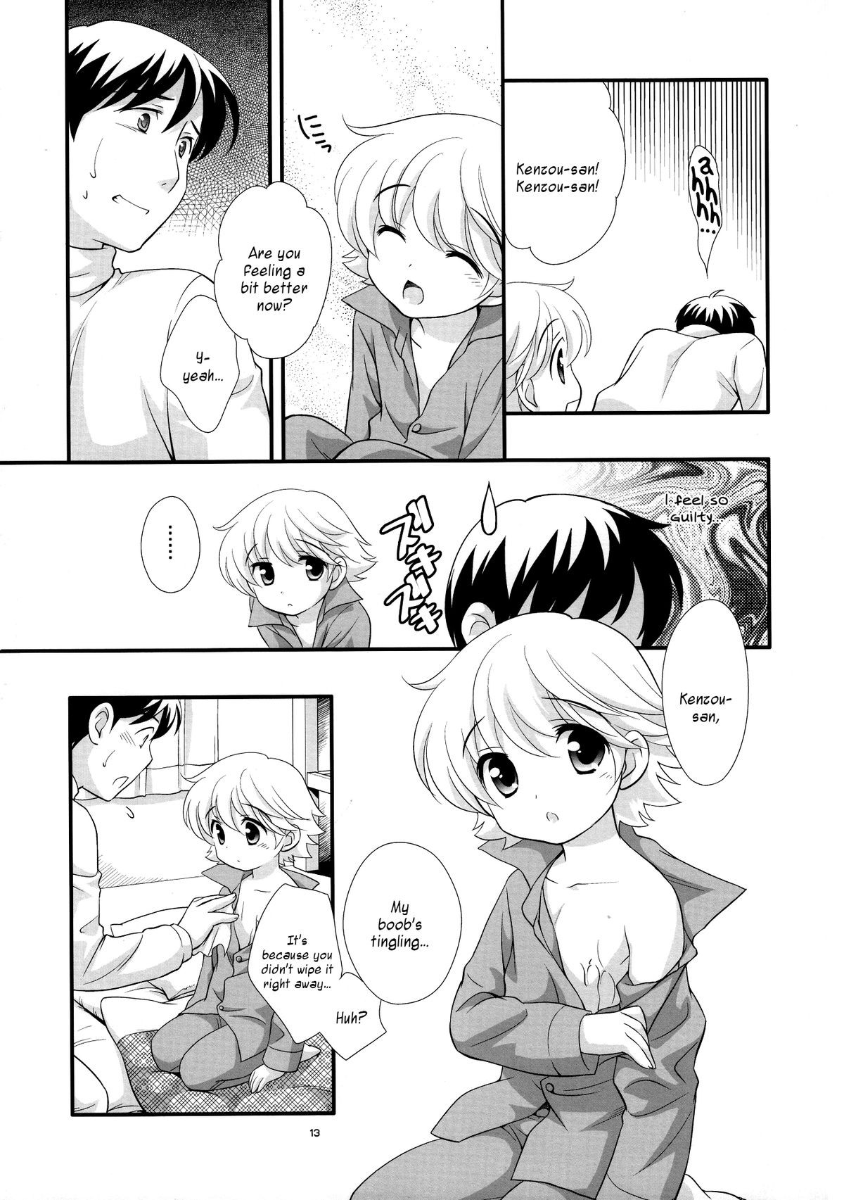 Page 13