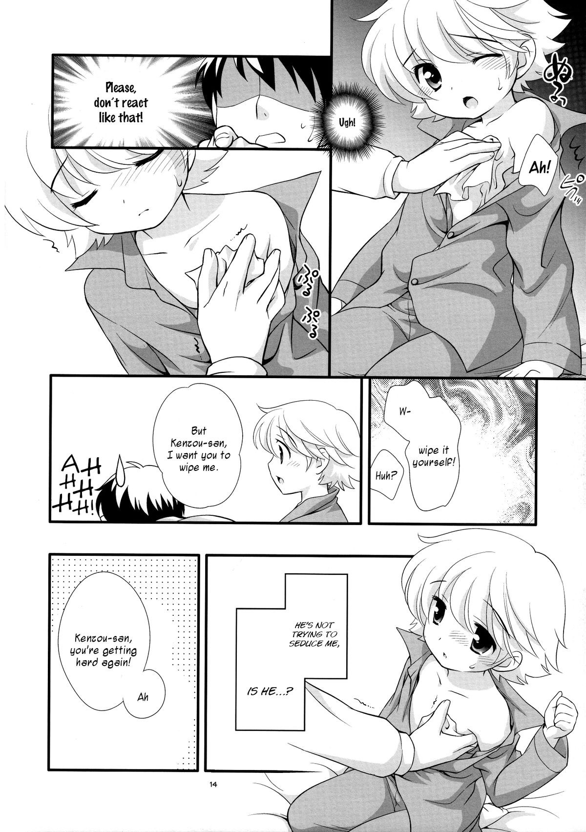 Page 14