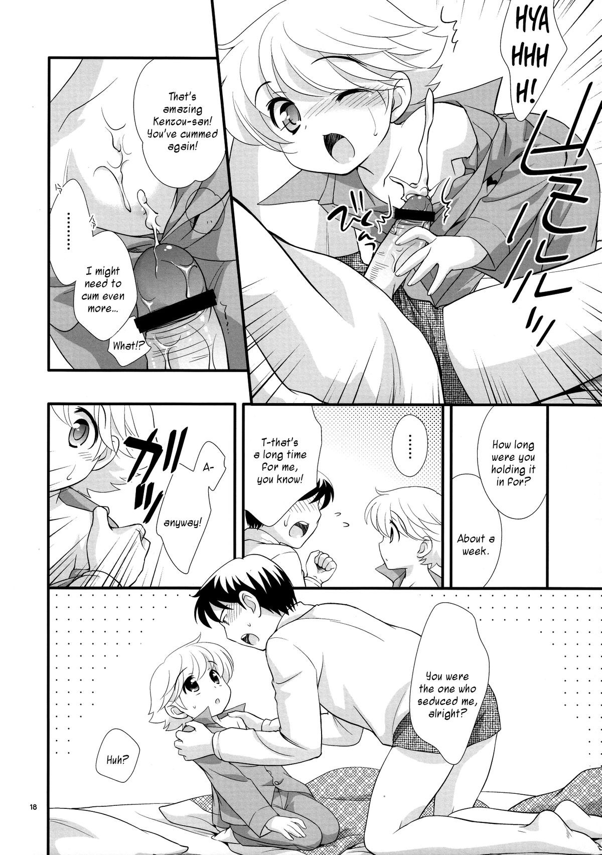 Page 18