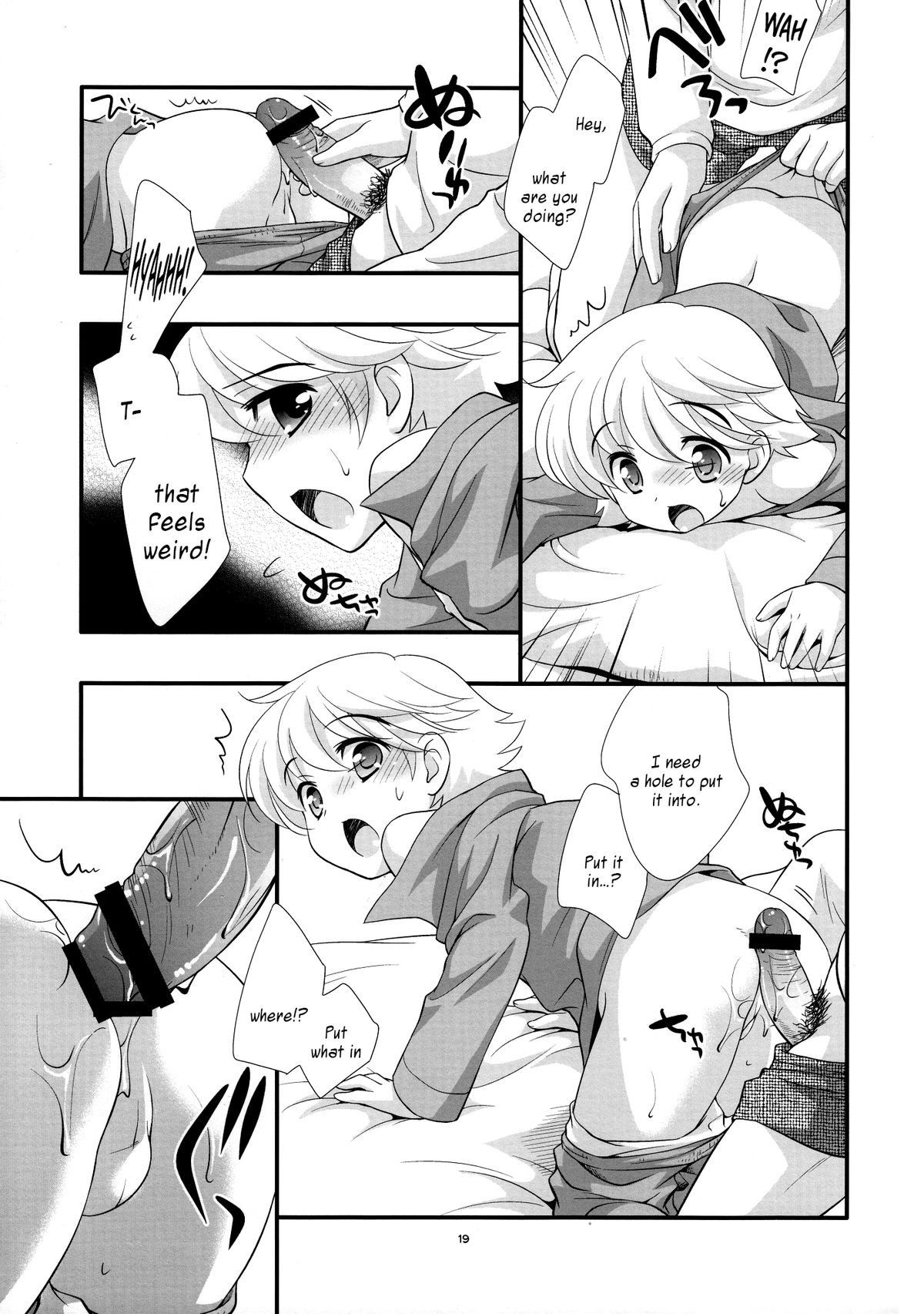 Page 19