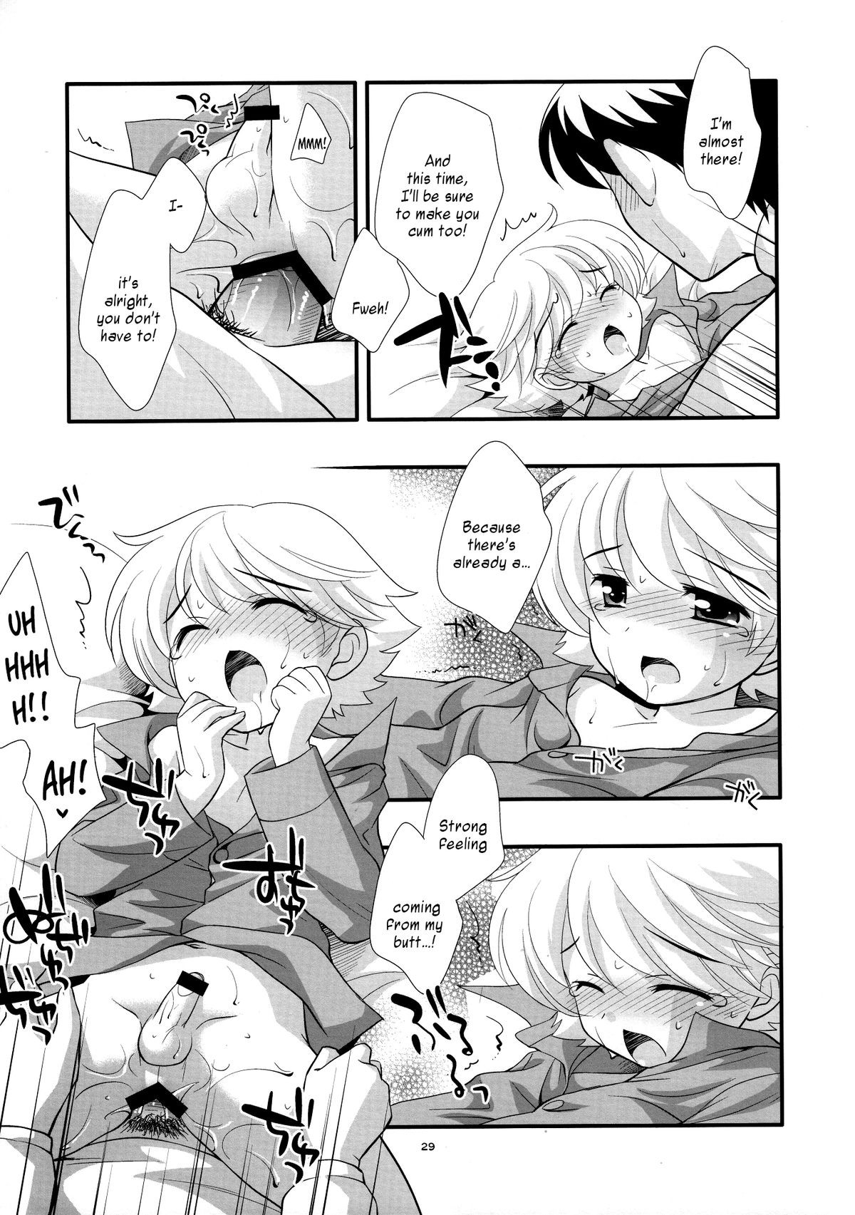 Page 29