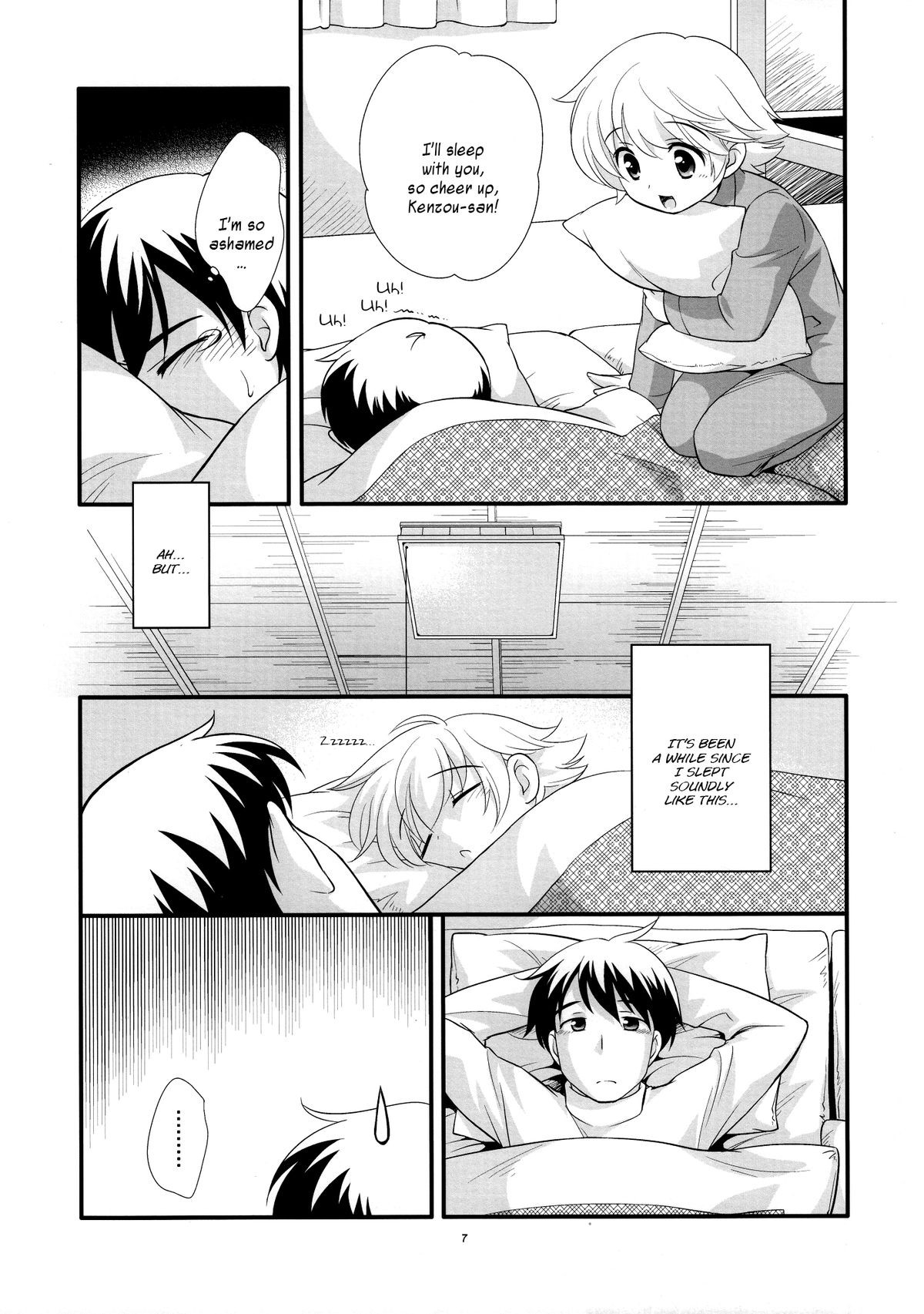 Page 7