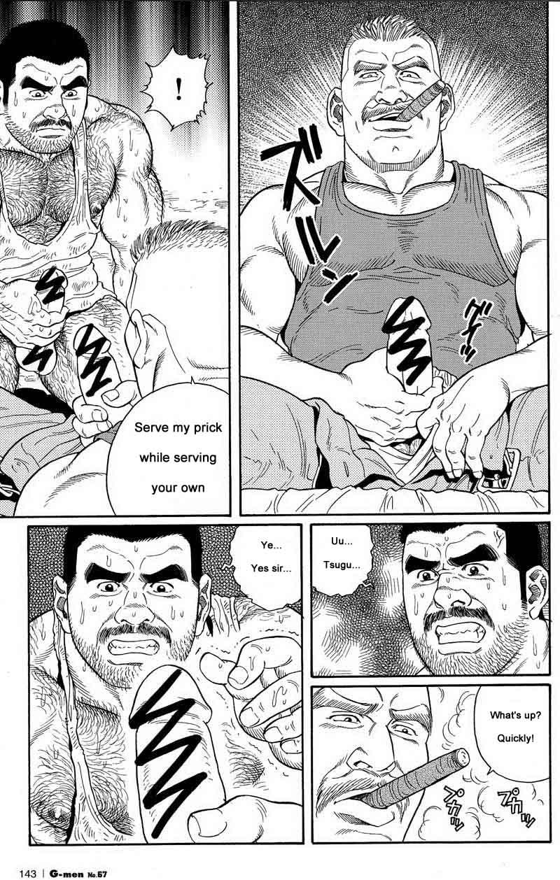 Page 63