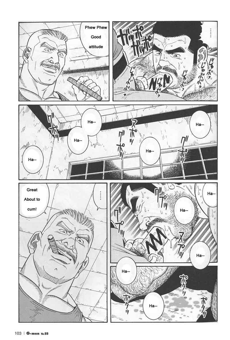 Page 87
