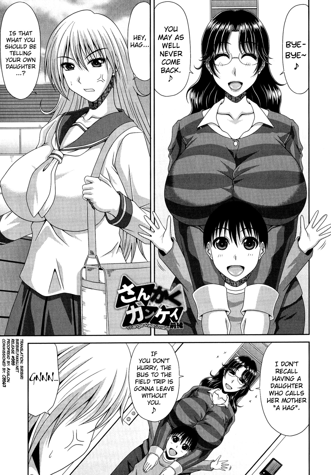 Page 81