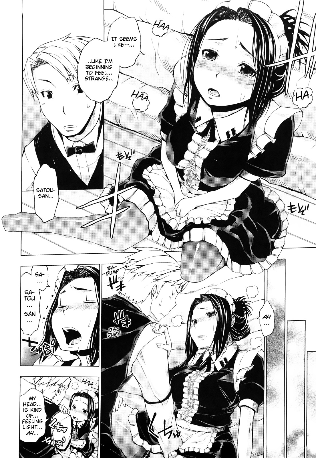 Page 130