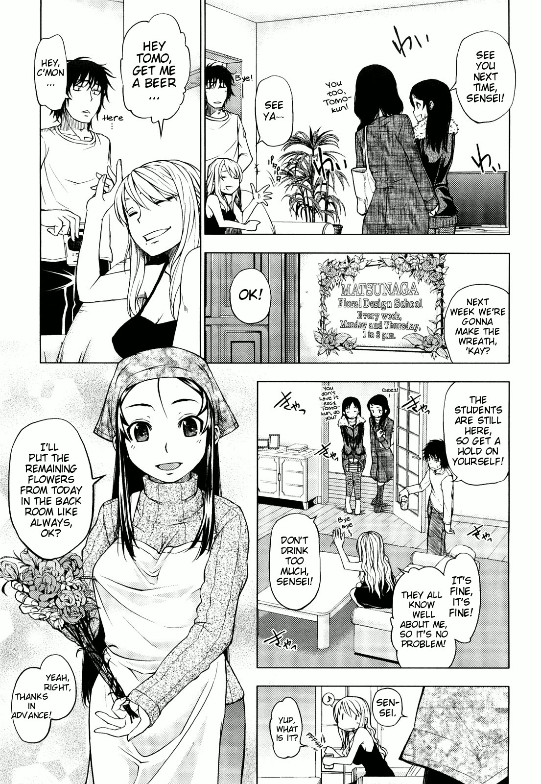 Page 175
