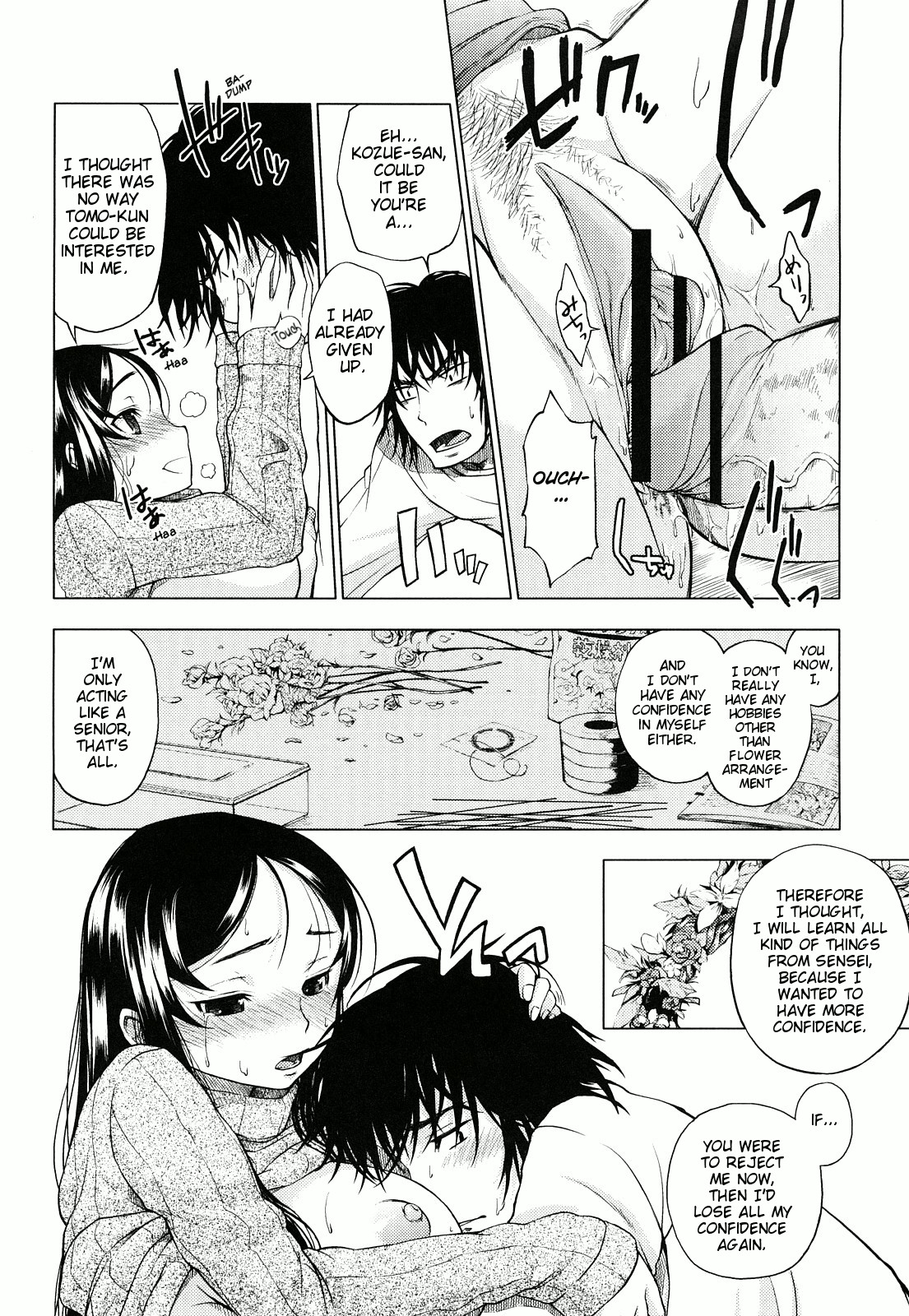 Page 186