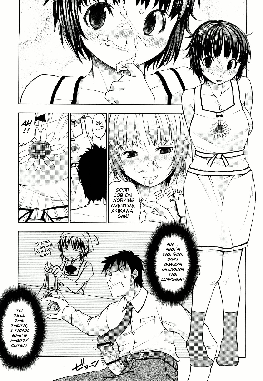 Page 193