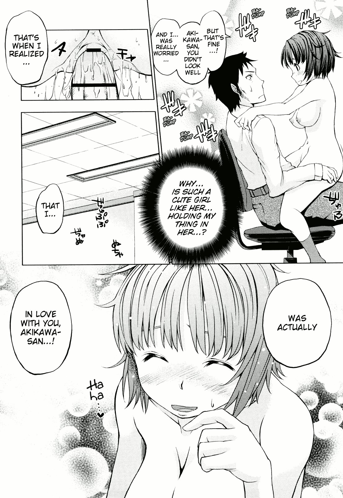 Page 196