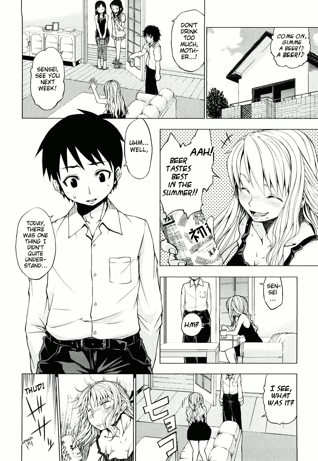 Page 202