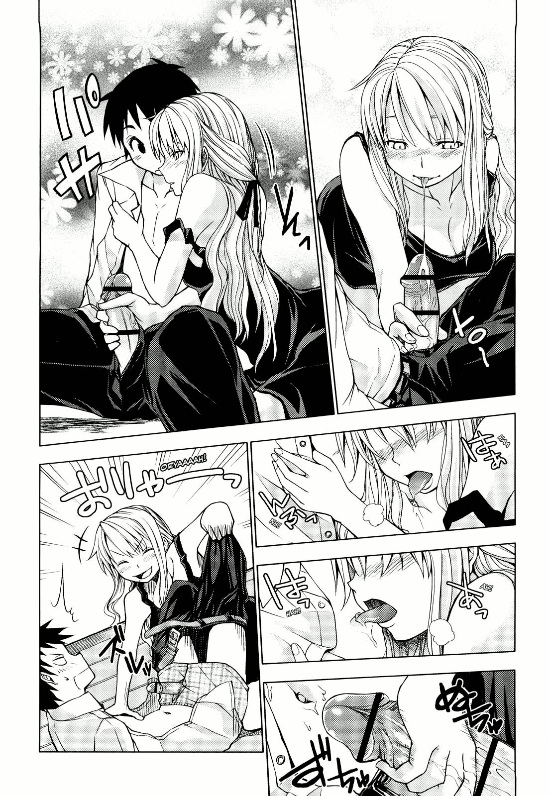 Page 206