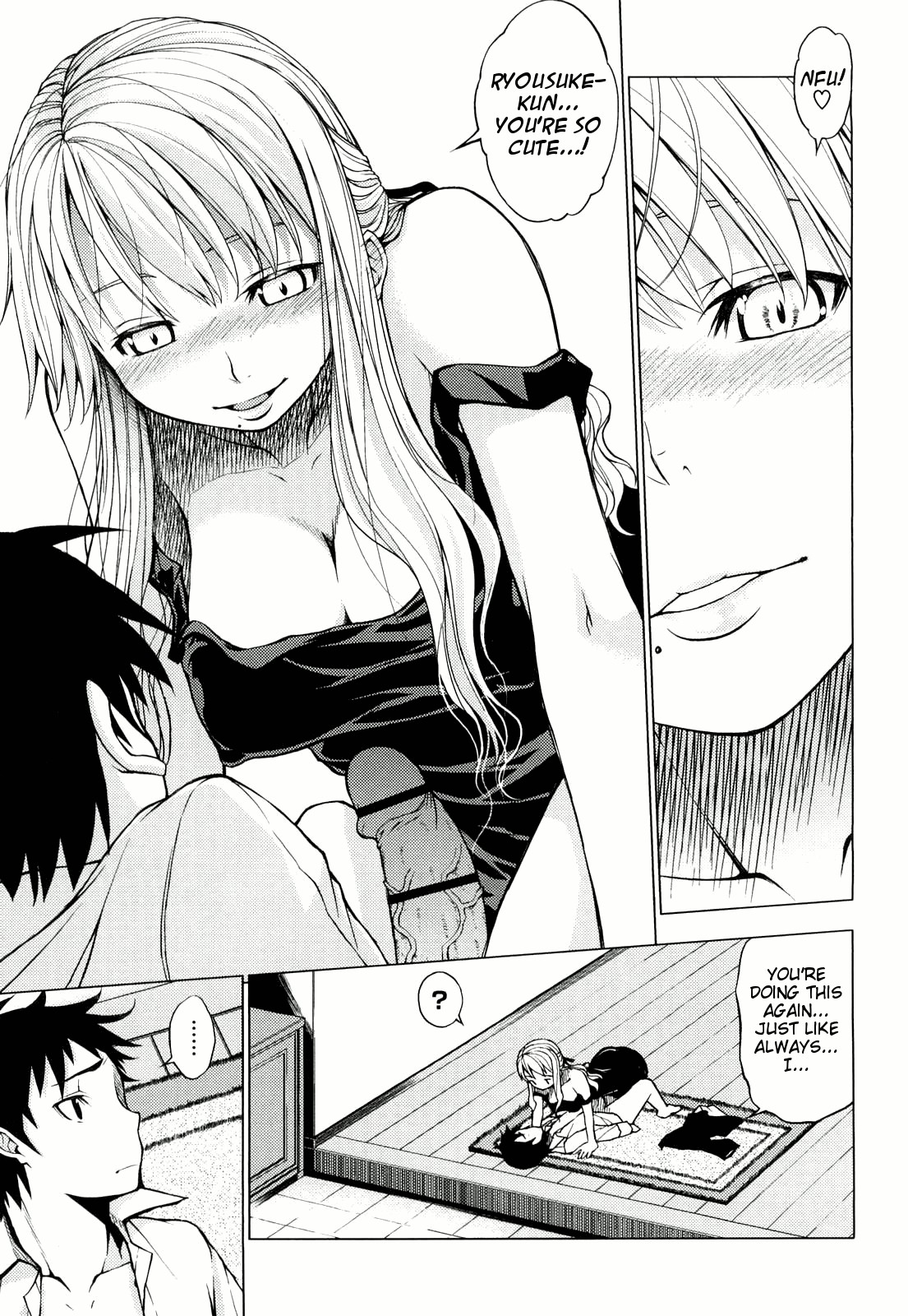 Page 207