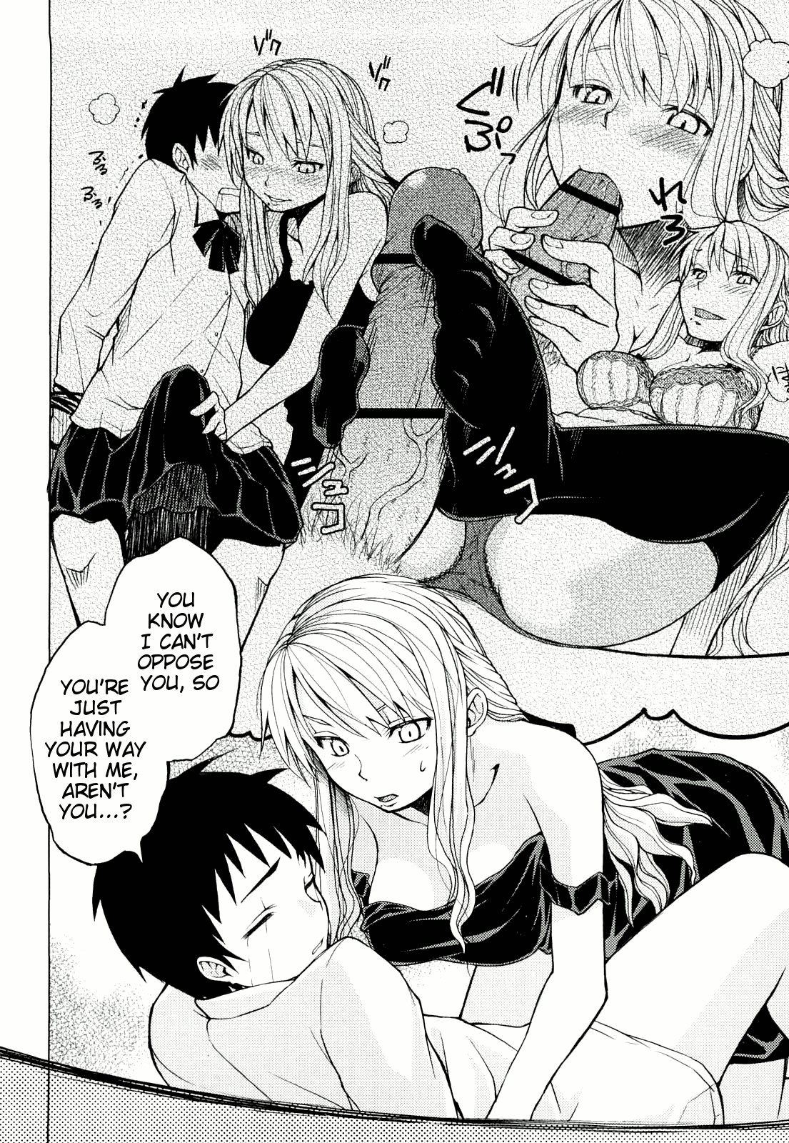 Page 208