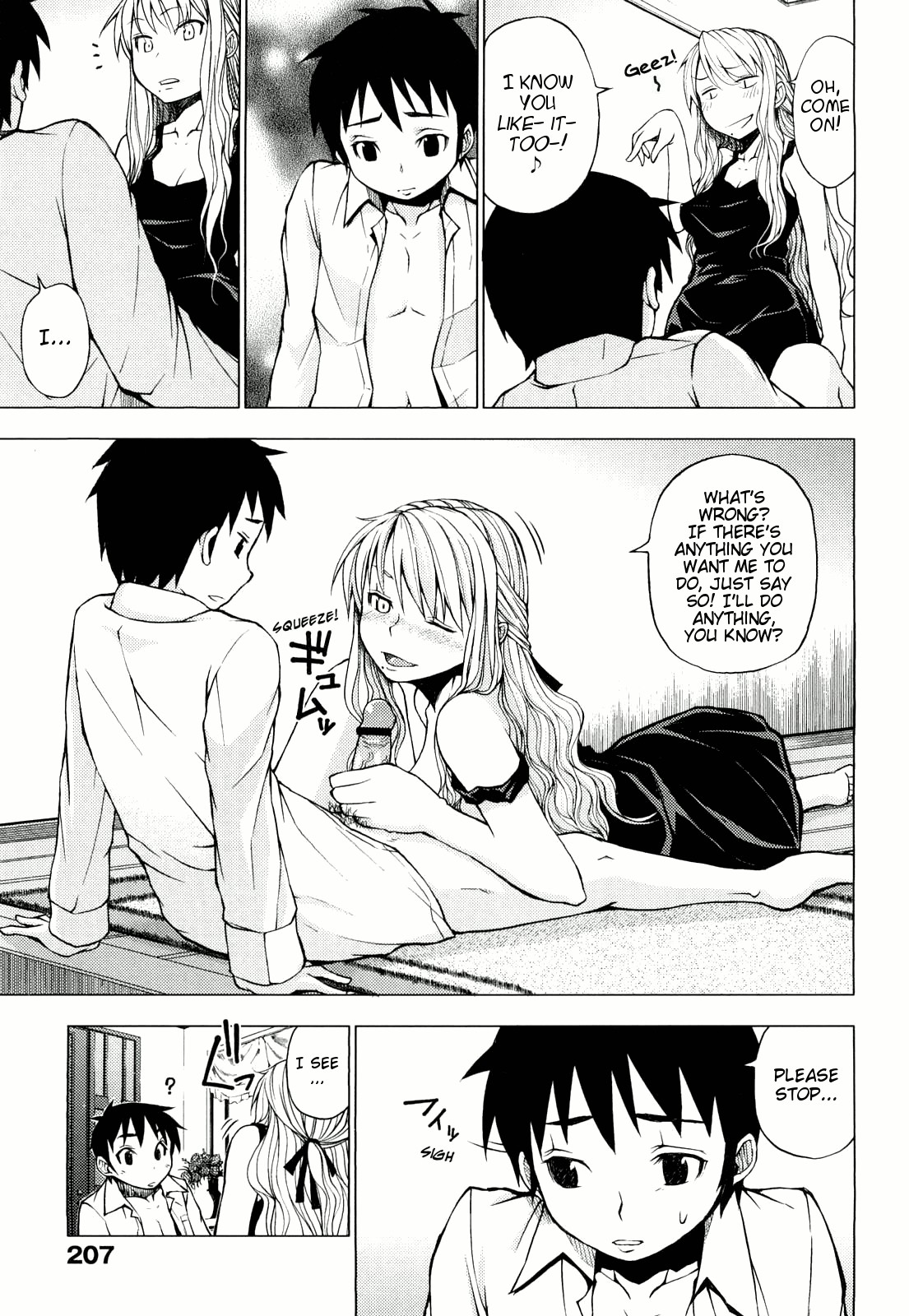 Page 209