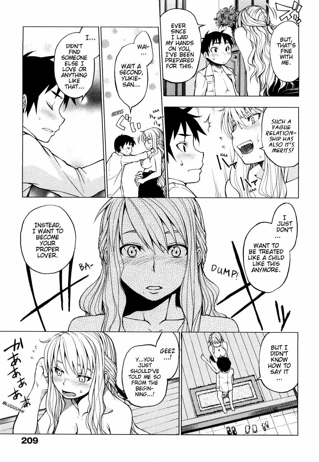 Page 211