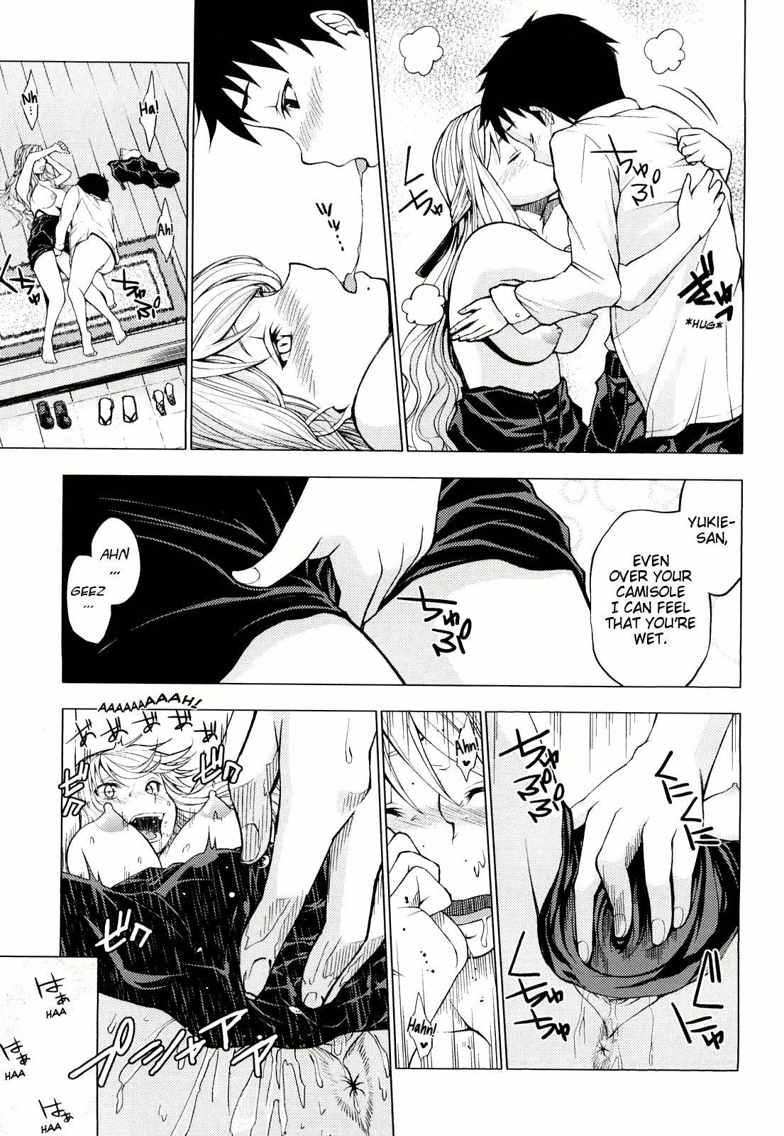 Page 213