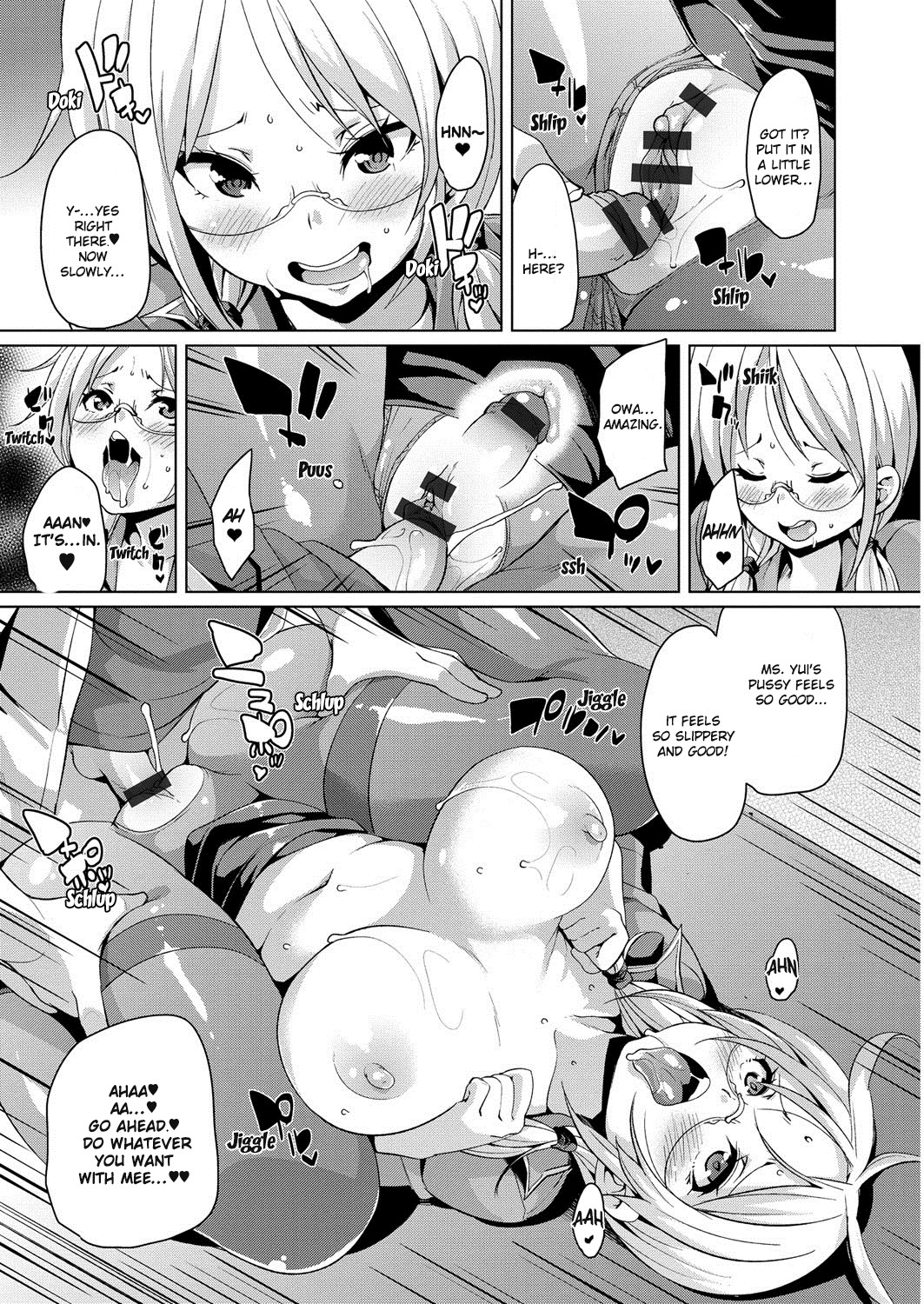 Page 100