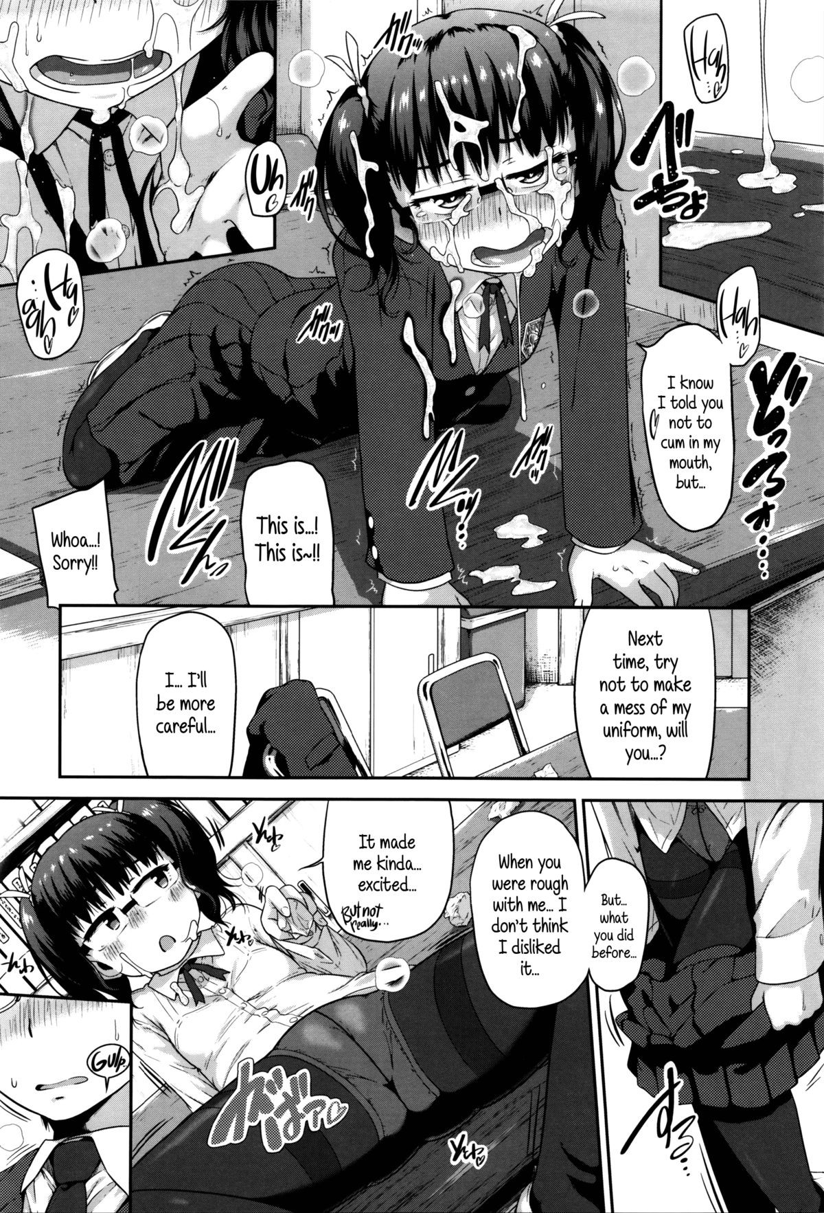 Page 124