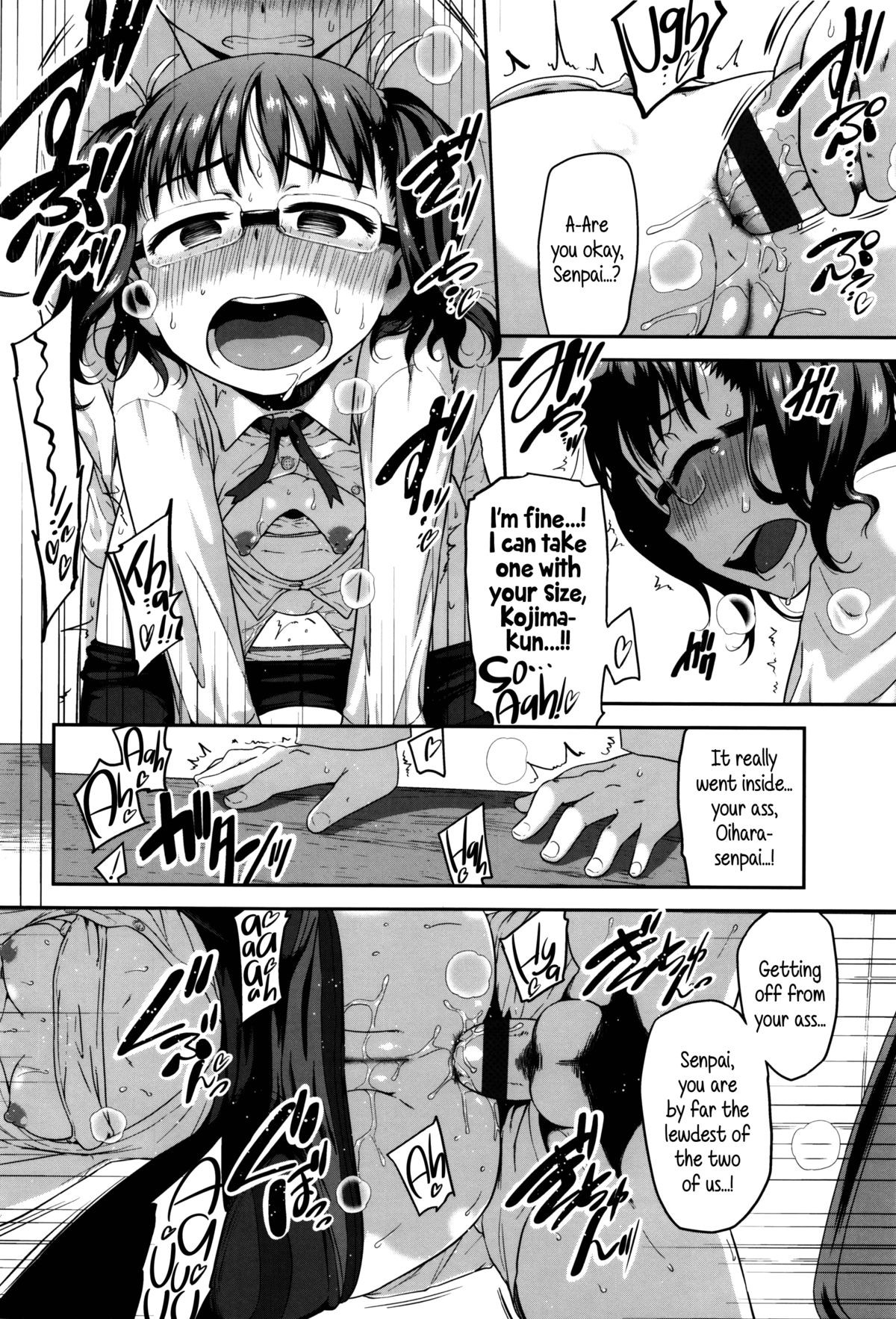 Page 130