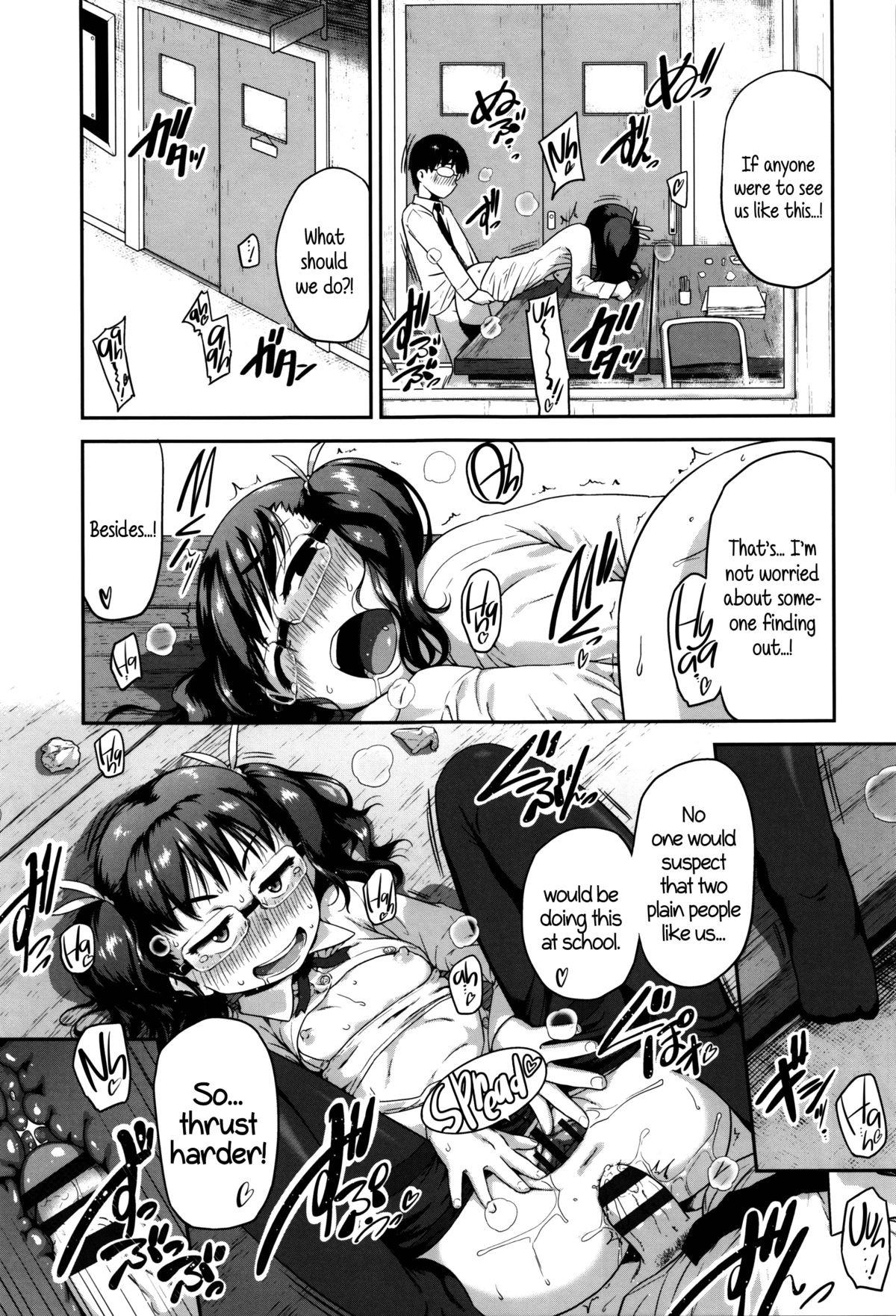 Page 131