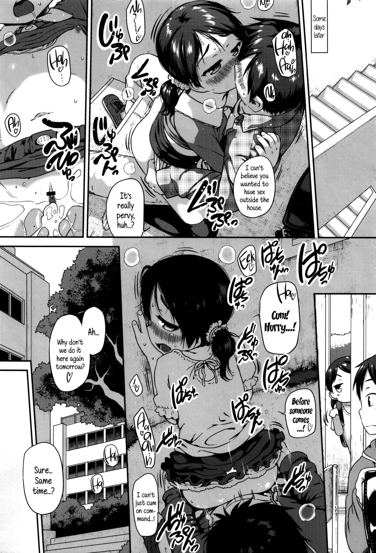 Page 153