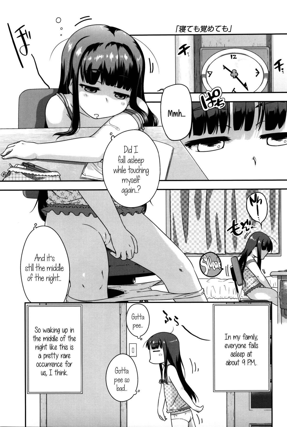 Page 191