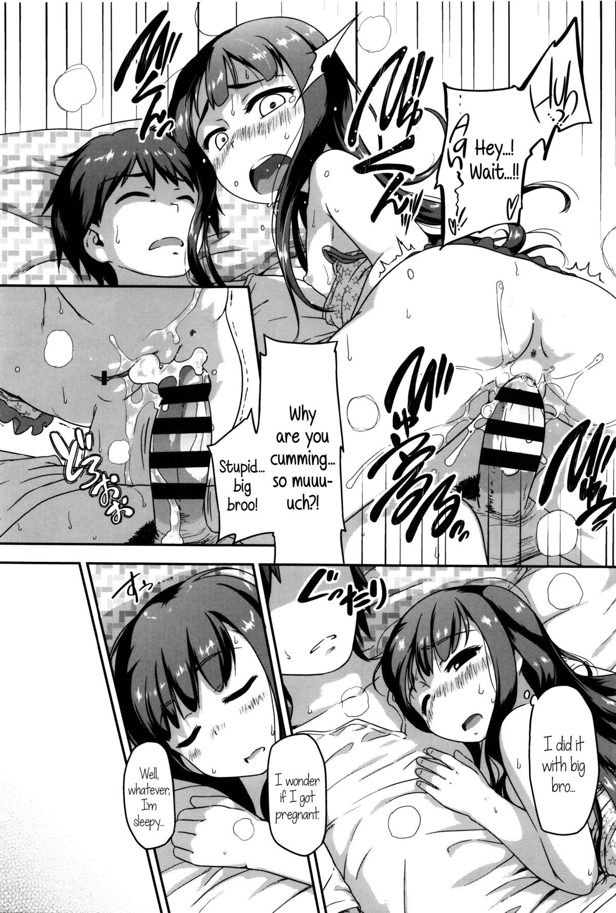 Page 197