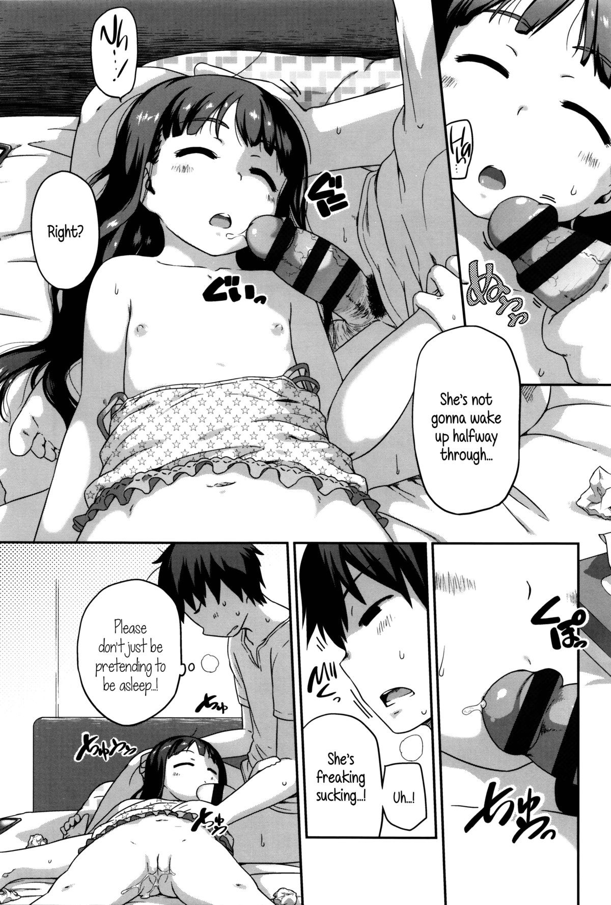 Page 201