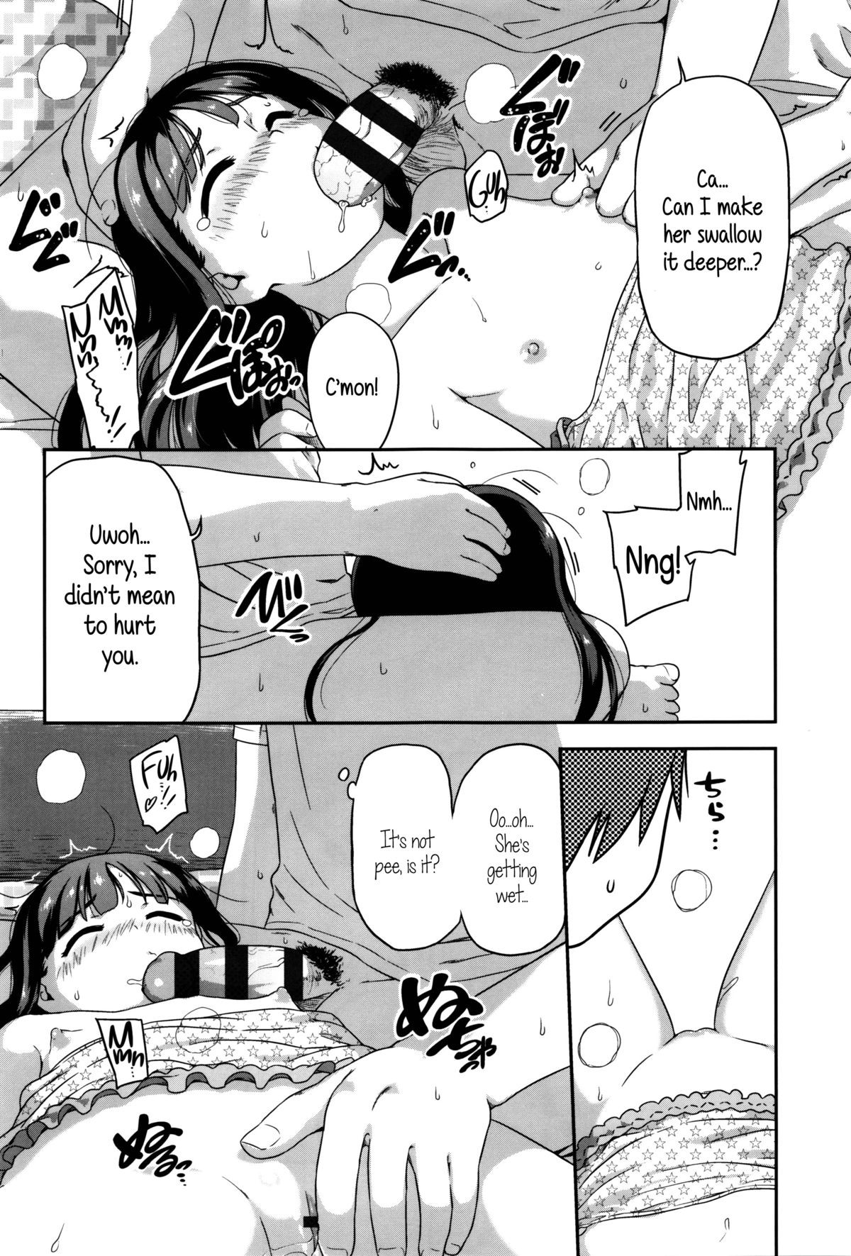 Page 202