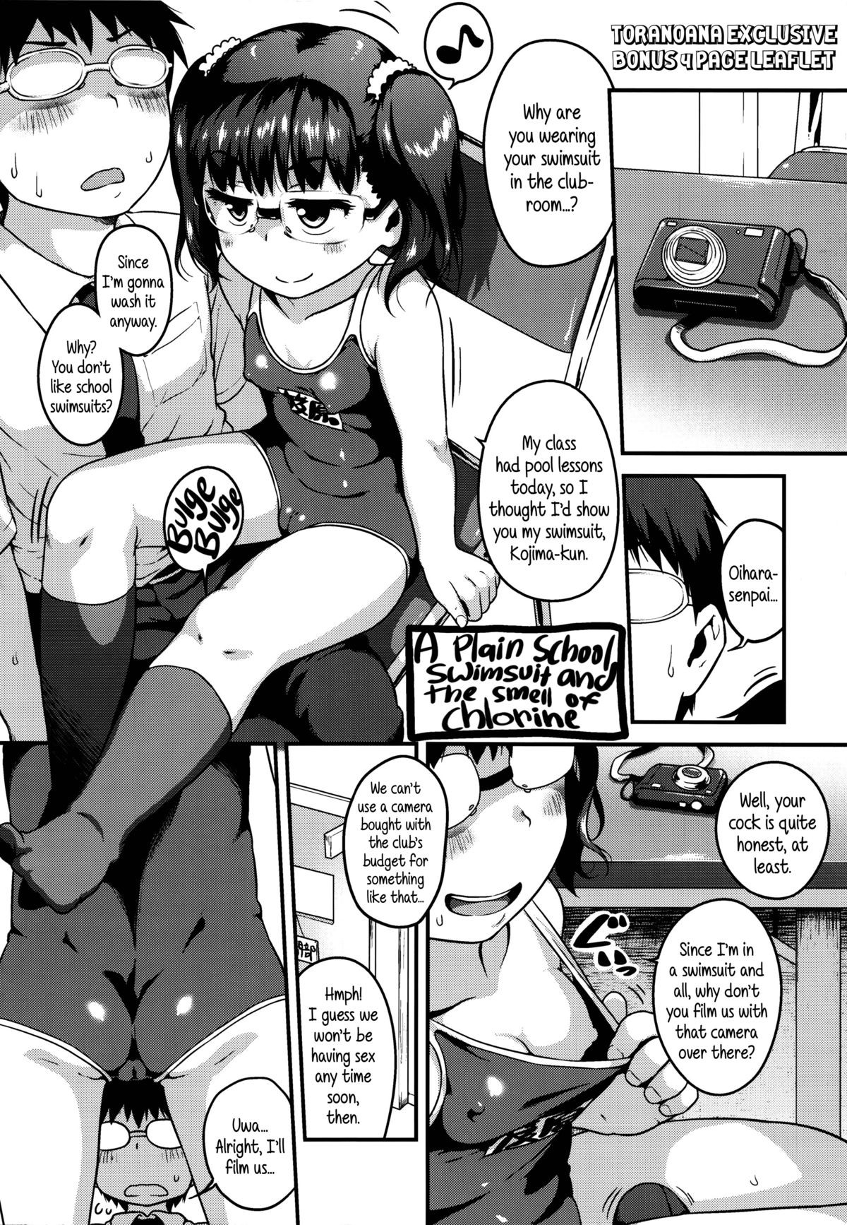 Page 213