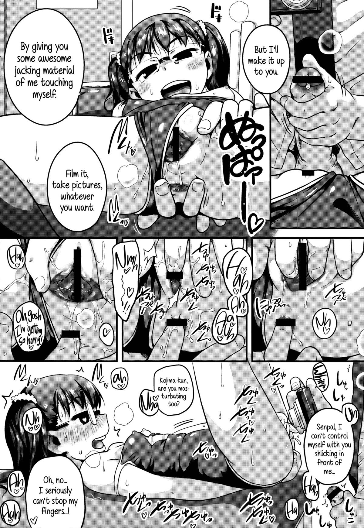 Page 215