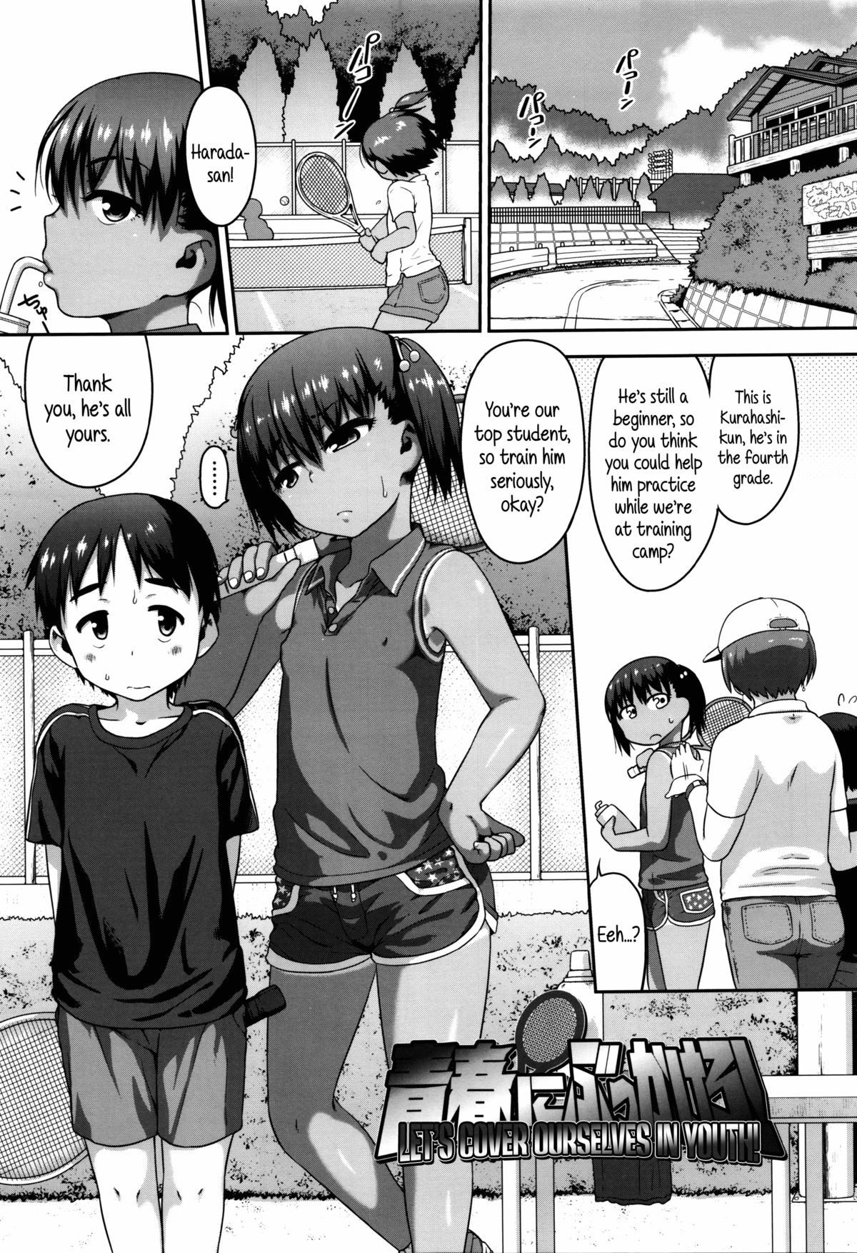Page 61