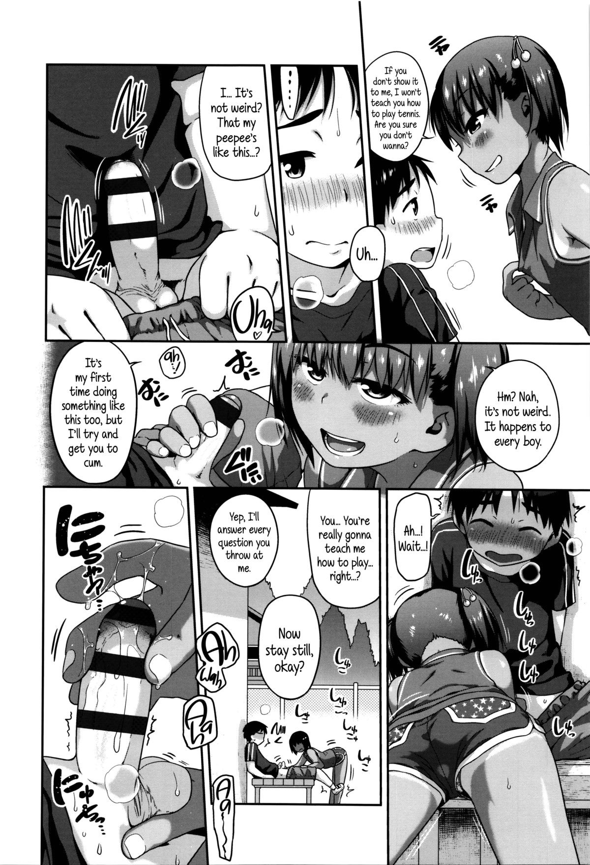 Page 64