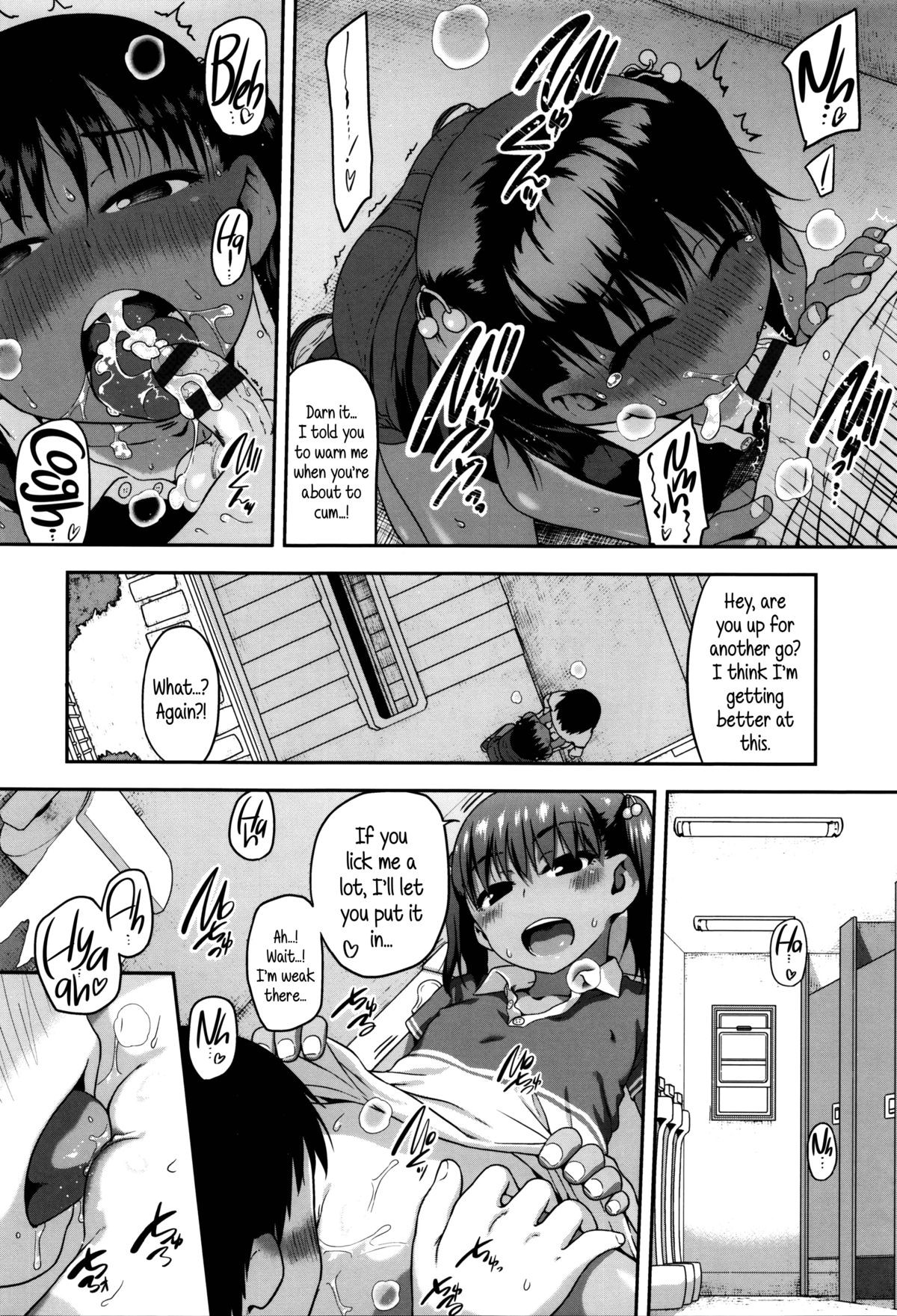Page 76