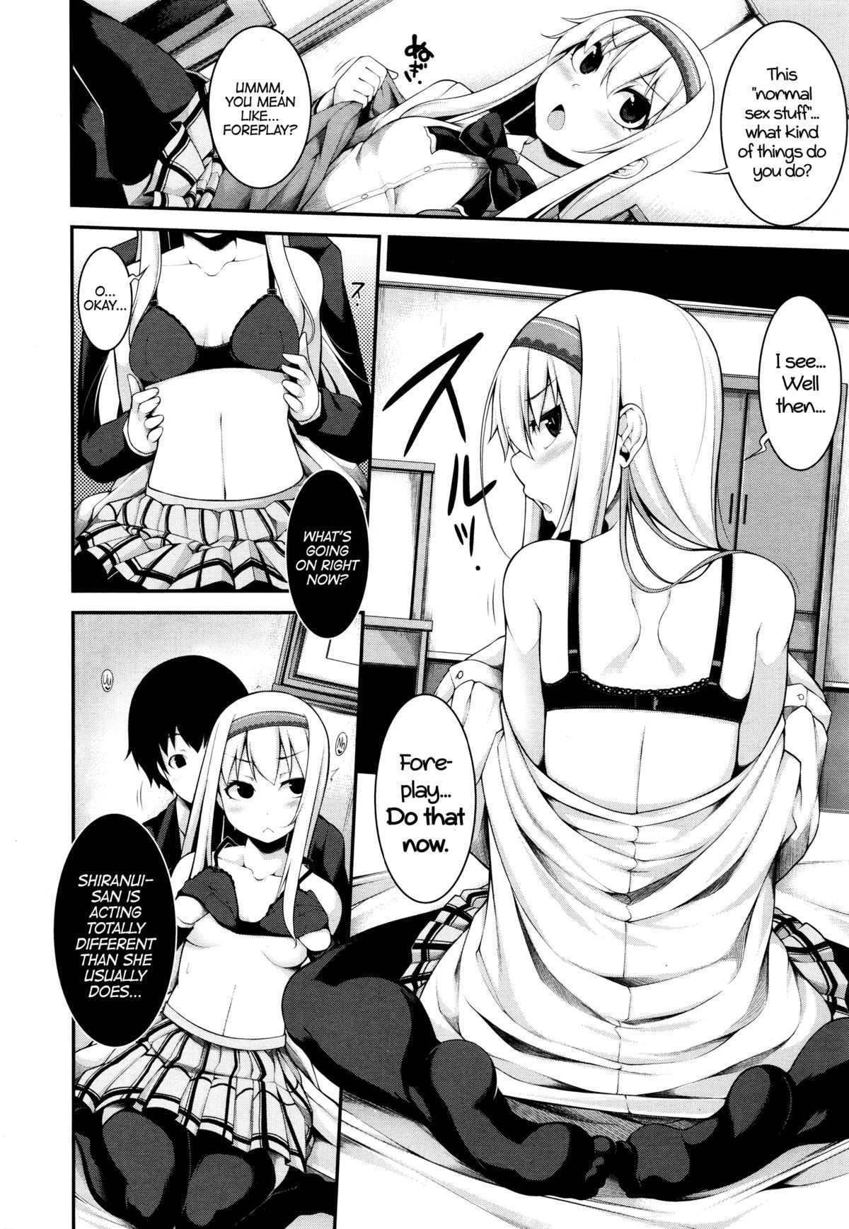 Page 83