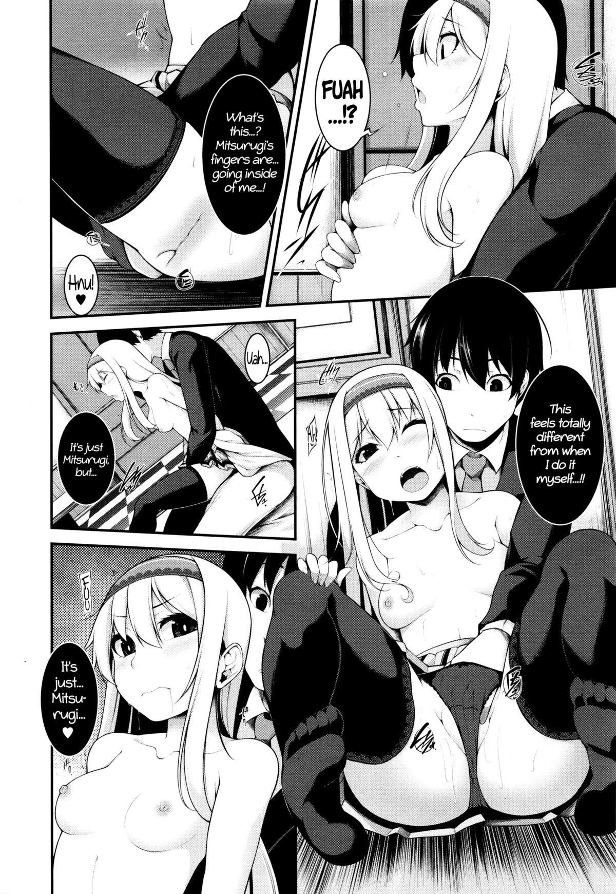 Page 85
