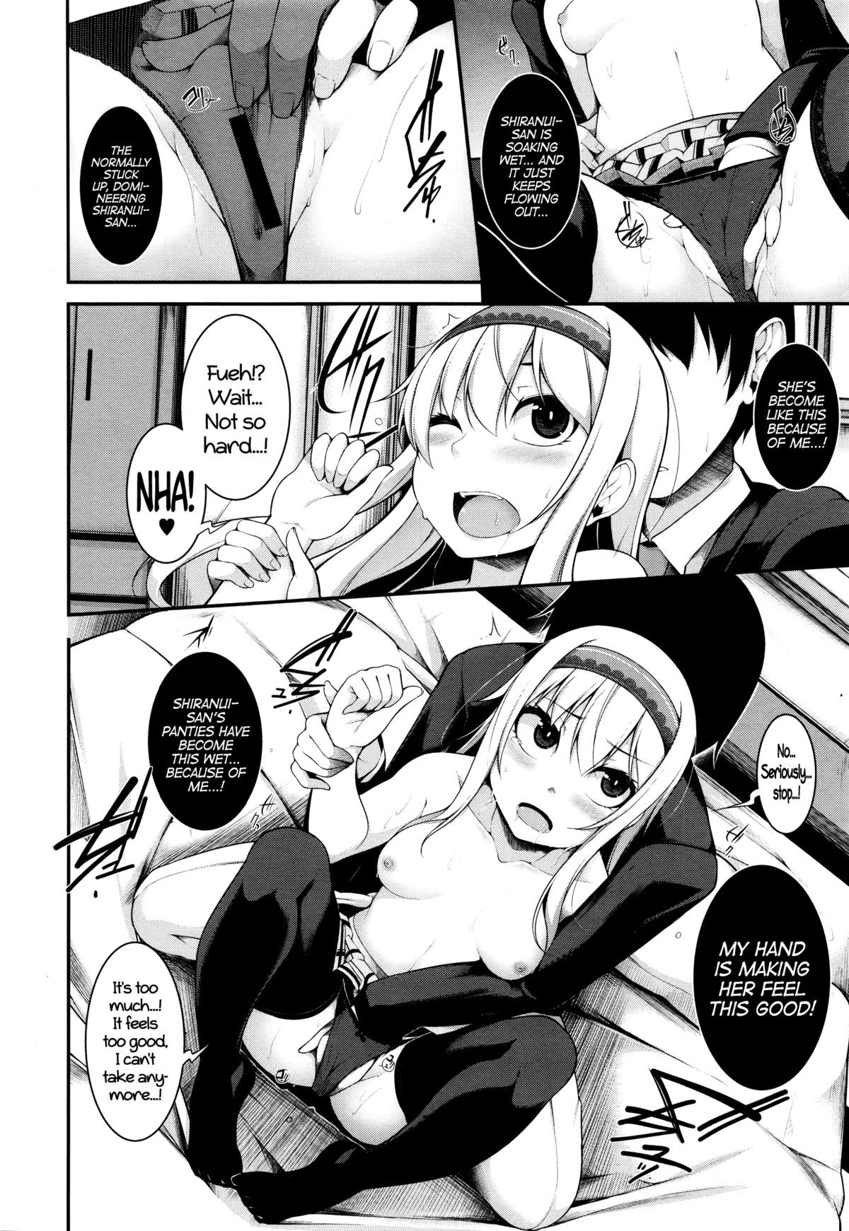 Page 87