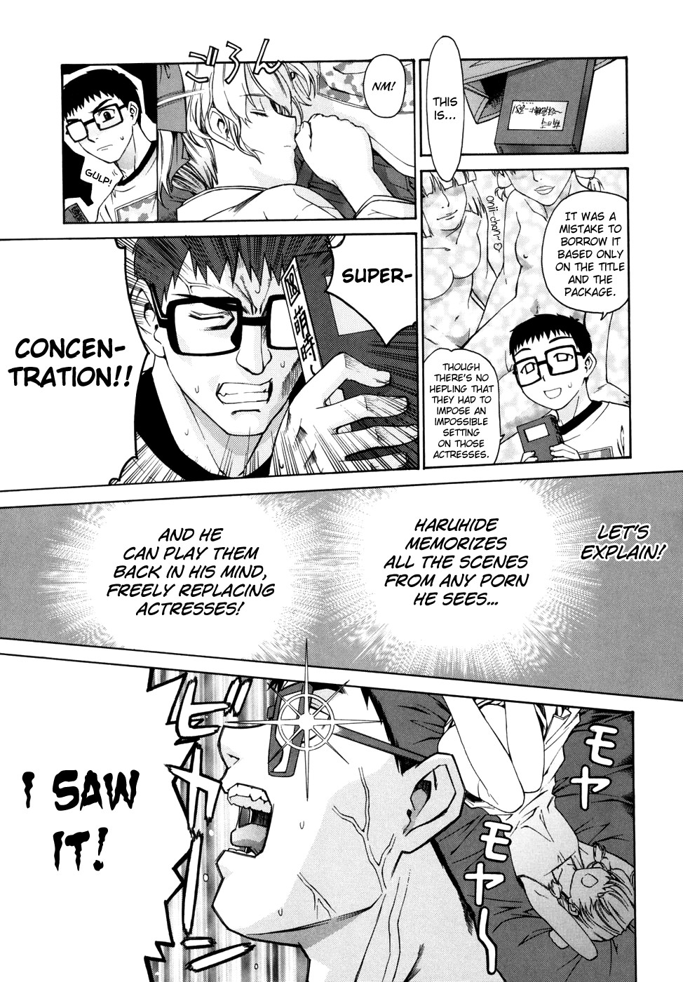 Page 123
