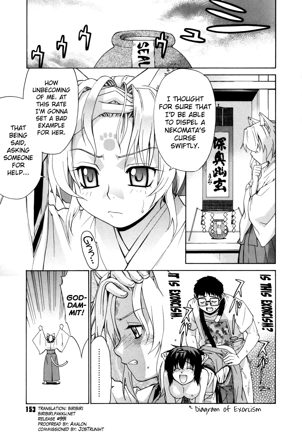 Page 149
