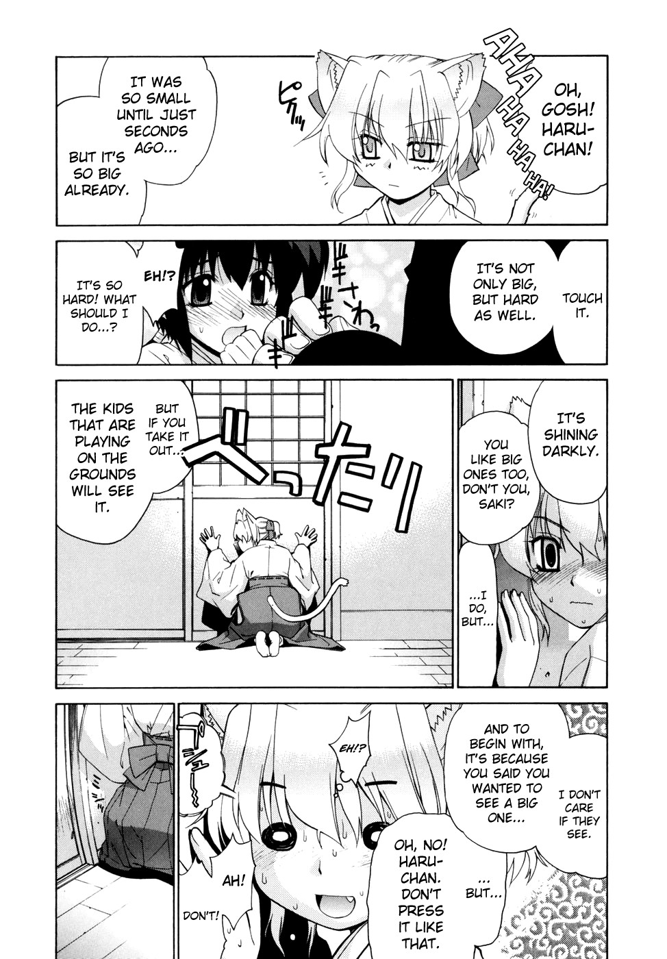 Page 150